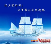 �ӵ���������������ͬ��ҵ �������������