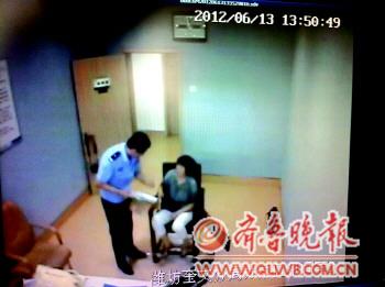 女子非法集资1500万元大学教师身份成招牌(图)