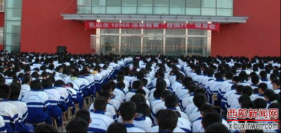 点击浏览下一张