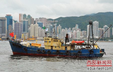 两岸三地人士拟登钓鱼岛宣示主权日本宣称将拦截