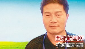 中国乳业打假第一人蒋卫锁身亡 其妻涉案被拘