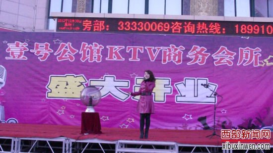 动听的歌曲联唱 动听的歌曲联唱