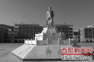 洵·通”是旬邑中学的核心理念