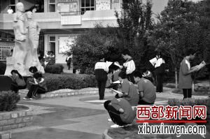 宜川中学的学习文化