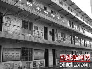 宜川中学走廊文化是学校课改工作的“文化引领”