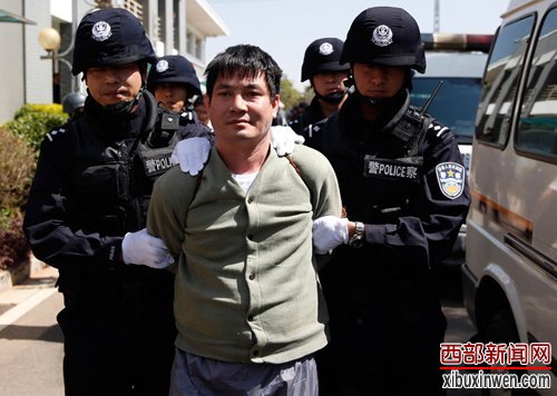 湄公河中国船员遇害案四罪犯被执行死刑