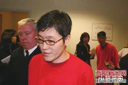 中行"高山案"嫌犯曾数次用拉杆箱装满钱行贿