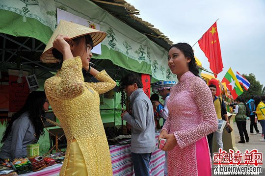 点图查看下一页
