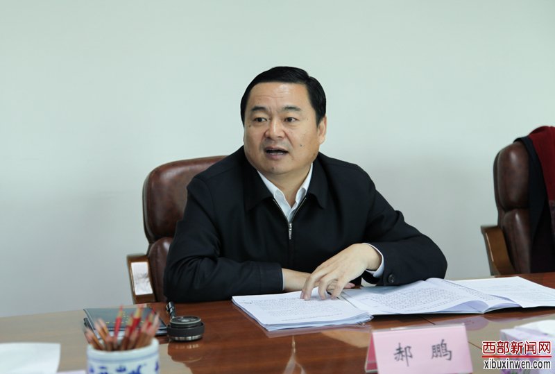 青海省省长郝鹏、副省长程丽华一行视察青海省外国专家局
