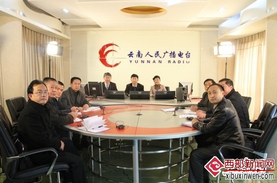 云南省安监局局长杨亚林