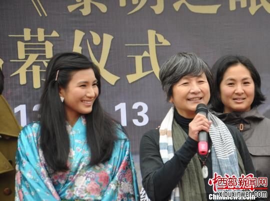 《黎明之眼》云南瑞丽开机关注慰安妇群体(图)