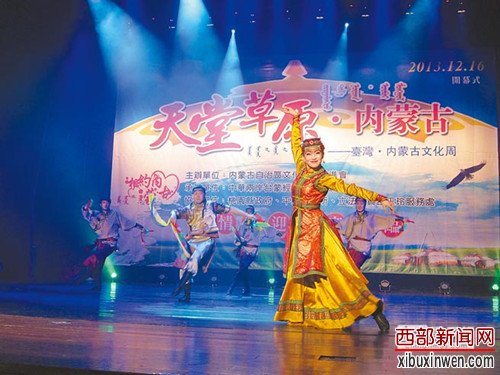 台湾内蒙文化周桃园开幕全场爆满民众叫好(图)
