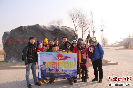 微博达人张掖国家湿地公园留影 微博达人张掖国家湿地公园留影