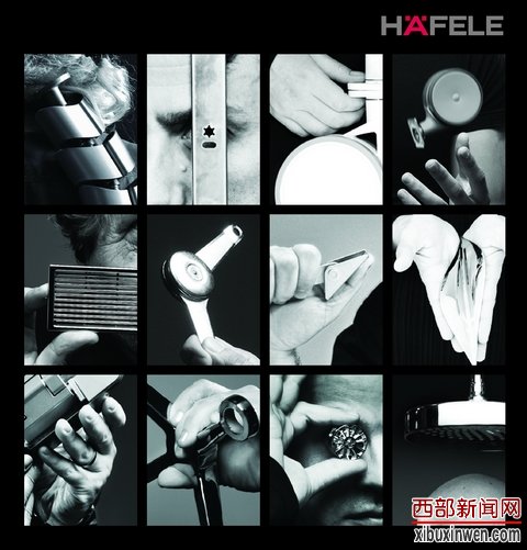 海福乐部分产品
