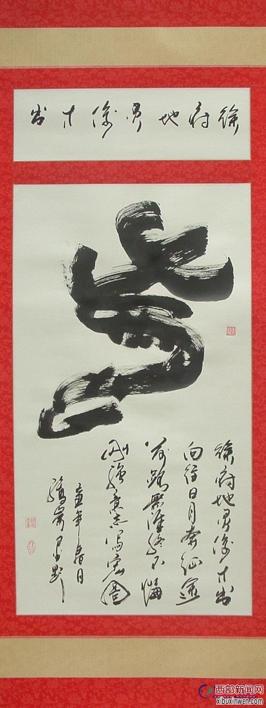 镇宅尊宝:开国十大元帅生肖姓名藏头诗书法 镇宅尊宝:开国十大元帅生肖姓名藏头诗书法