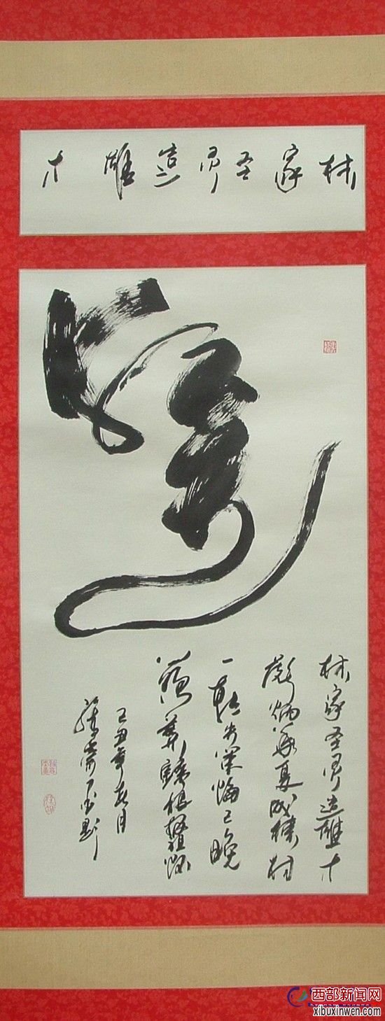镇宅尊宝:开国十大元帅生肖姓名藏头诗书法 镇宅尊宝:开国十大元帅生肖姓名藏头诗书法