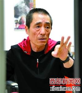 张艺谋首谈超生“东躲西藏很痛苦”