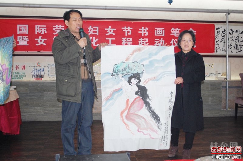 点击打开原图