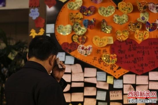 马来西亚警方已将MH370航班调查定为刑事调查