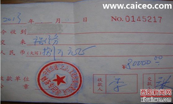 点击浏览下一页