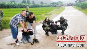 边防官兵抓获犯罪嫌疑人(供图)