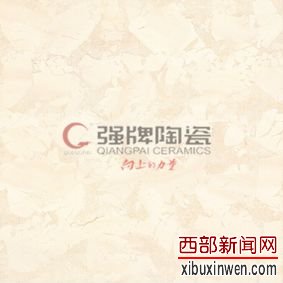 感受高大上