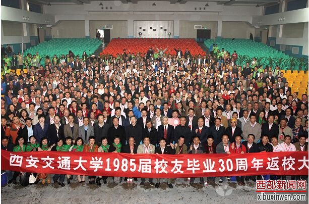 点击打开原图
