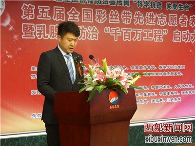 主持人王磊