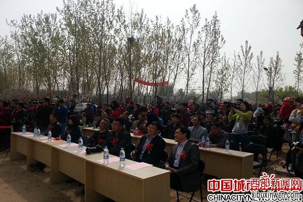 三河市第三届健康休闲旅游文化节