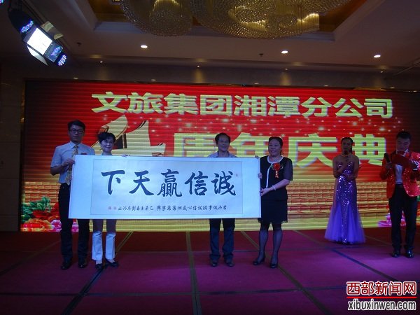 旅游养老何处去 请到黄山徽州文化园