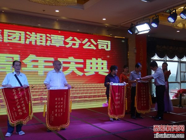 旅游养老何处去 请到黄山徽州文化园