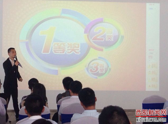 岳红亮 海航保利国际中心 岳红亮 海航保利国际中心
