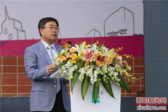 西安欧亚学院建校20周年庆典大会在西安召开