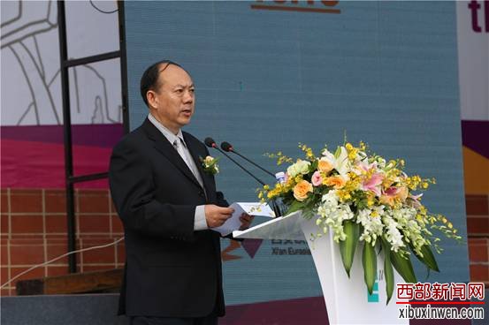 西安欧亚学院建校20周年庆典大会在西安召开