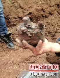 酒壶状物品