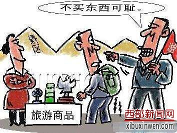 资料图。