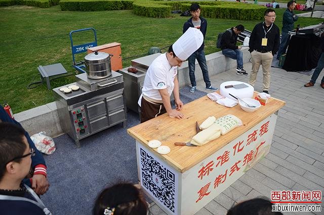 西安肉夹馍正式走出国门 先后与四国签约合作