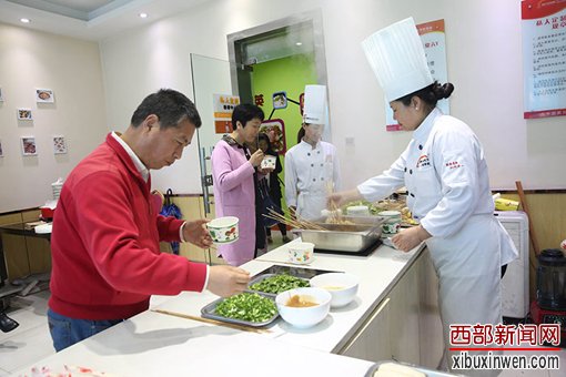 名厨与你相约 直击陕西新东方小吃品鉴盛宴