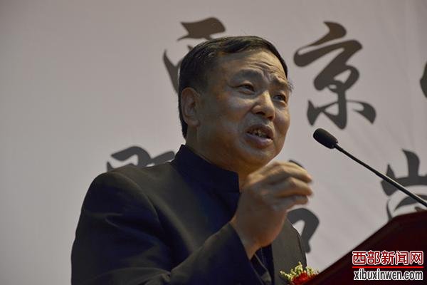 “石岗国学院”揭牌仪式在西京学院举行
