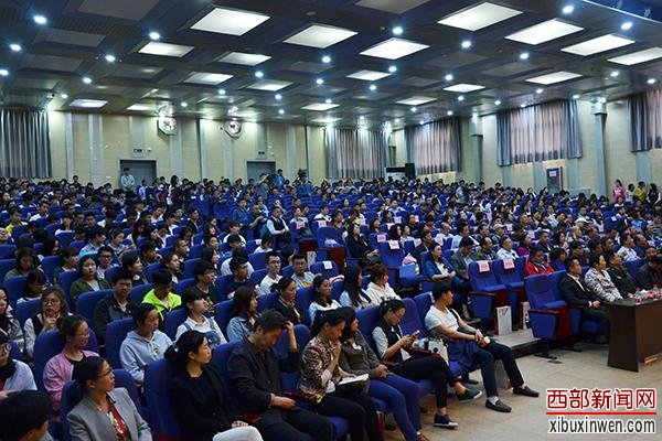 “石岗国学院”揭牌仪式在西京学院举行