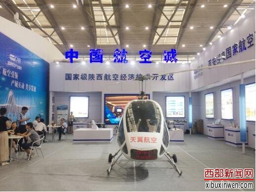 点击图片进入下一页 QQ截图20170605131343.jpg