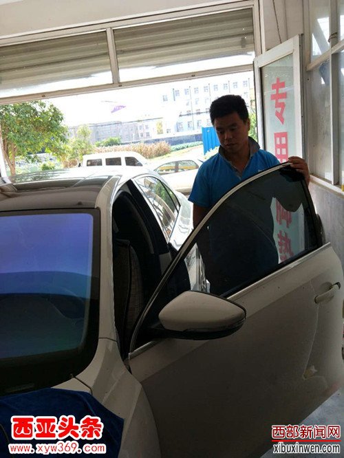 潍坊市洗车小子王亮