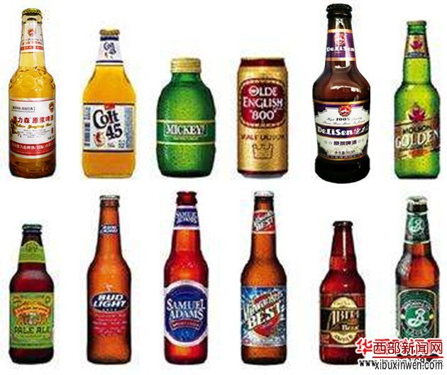 进口啤酒