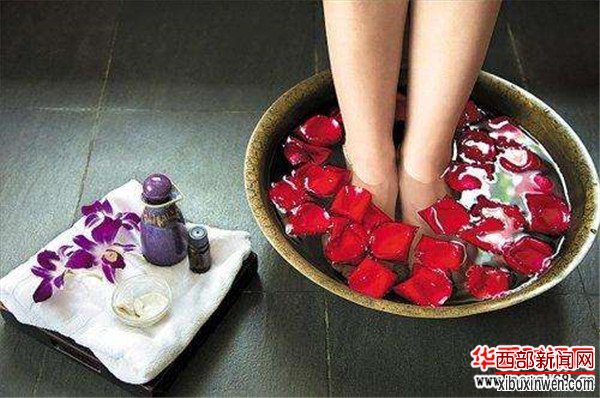 泡脚