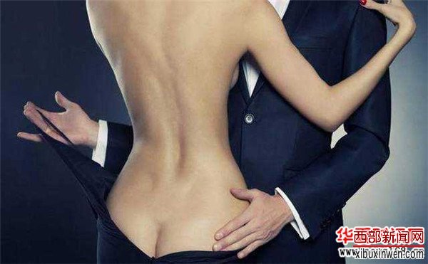 夫妻性生活