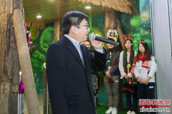 图为:苏宝力戈董事长宣布:自然之城KAKAZOO呼和浩特店,正式开业 内蒙首家全生态动物主题乐园开园