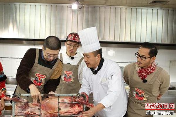 李诞池子参与制作烤全羊
