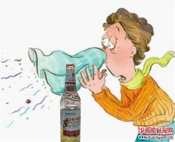 啤酒冬季防流感