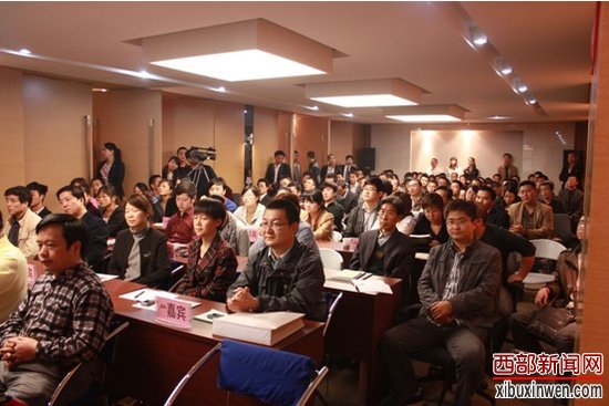 陕西省创业促进会 知名企业家解密创业门道