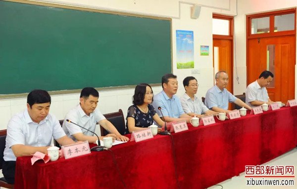 潍坊企业家俱乐部